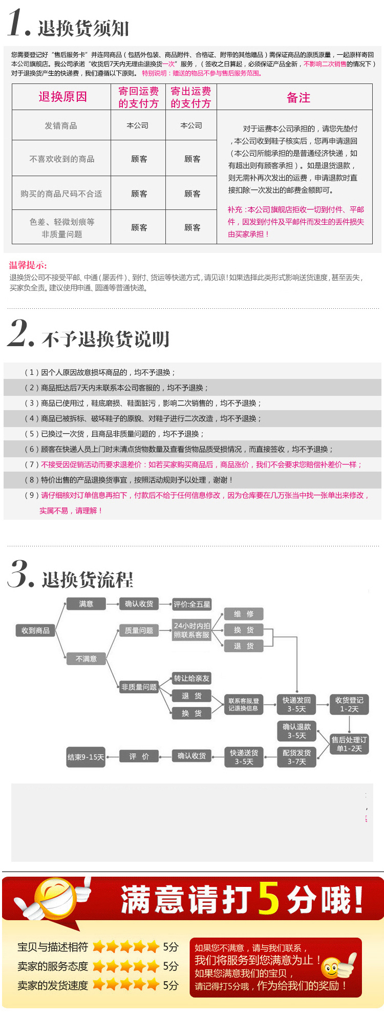 天天特卖米斯康 MR.KANG新款男鞋春季新款男士皮鞋牛皮鞋英伦牛皮透气商务休闲鞋子2209