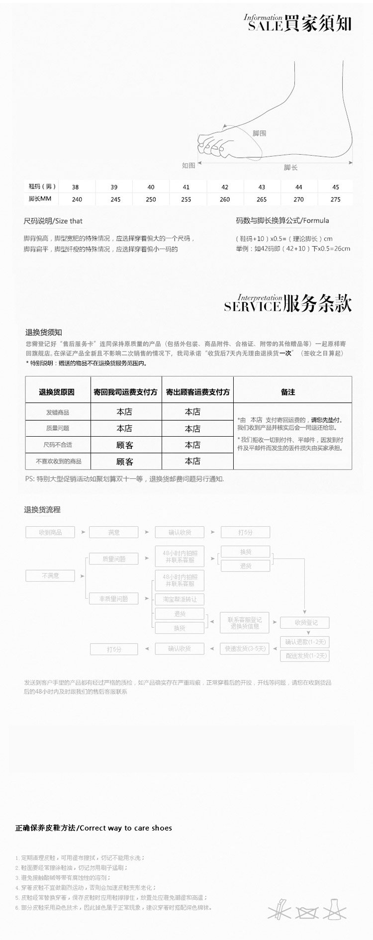 天天特卖米斯康 MR.KANG男士皮鞋男软皮商务休闲鞋男系带英伦风牛皮鞋子男鞋潮9125