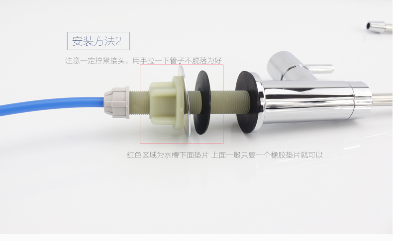 世保康 水龙头  净水龙头 无铅龙头