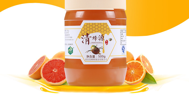  清蜂源 出口品牌 神农架山区天然野生土蜂蜜中蜂百花蜜500g