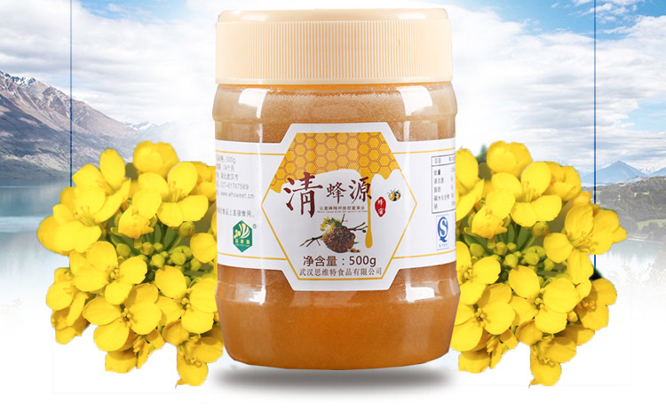 清蜂源 出口品牌 深山老林天然野生蜂蜜 优选油菜蜂蜜500g