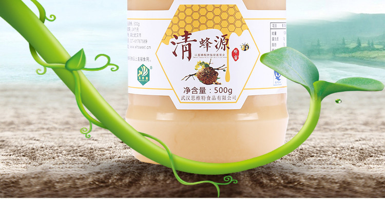 清蜂源 出口品牌 优选东北黑蜂天然蜂农蜜 椴树蜂蜜500g