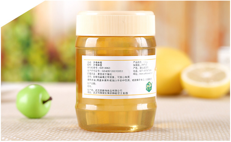 清蜂源 出口品牌 深山天然蜂蜜 优选延安洋槐蜂蜜500g