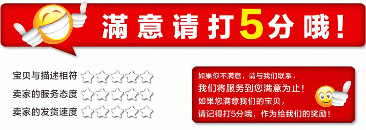 【四川惠民】荣事达/Royalstar RZ-218C2多功能家用电动料理机 绞肉机榨汁辅食