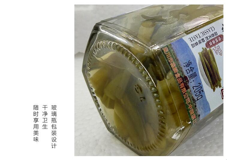 蒜鲜牌酸甜糖醋蒜尾 广东湛江吴川黄坡特产 农家腌制