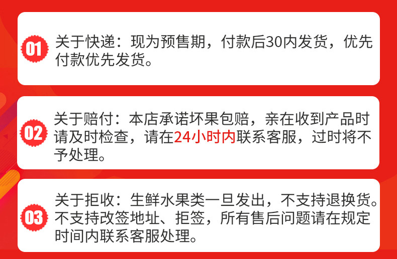 【常山胡柚】柚子  常山鸡尾葡萄柚 5斤装  预售  新鲜水果 浙江特产包邮