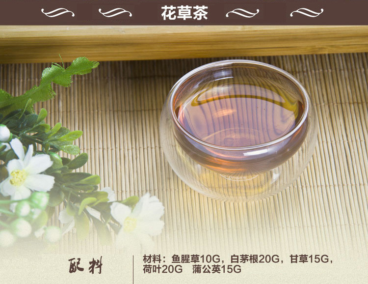 东菱煮茶器XB-1001