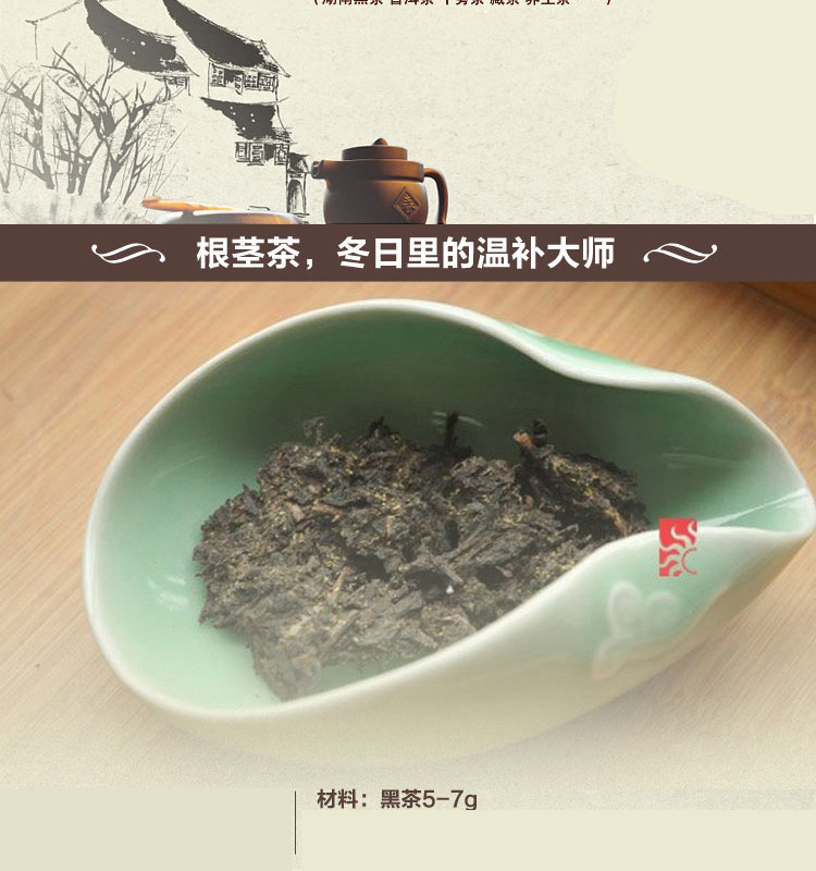 东菱煮茶器XB-6991