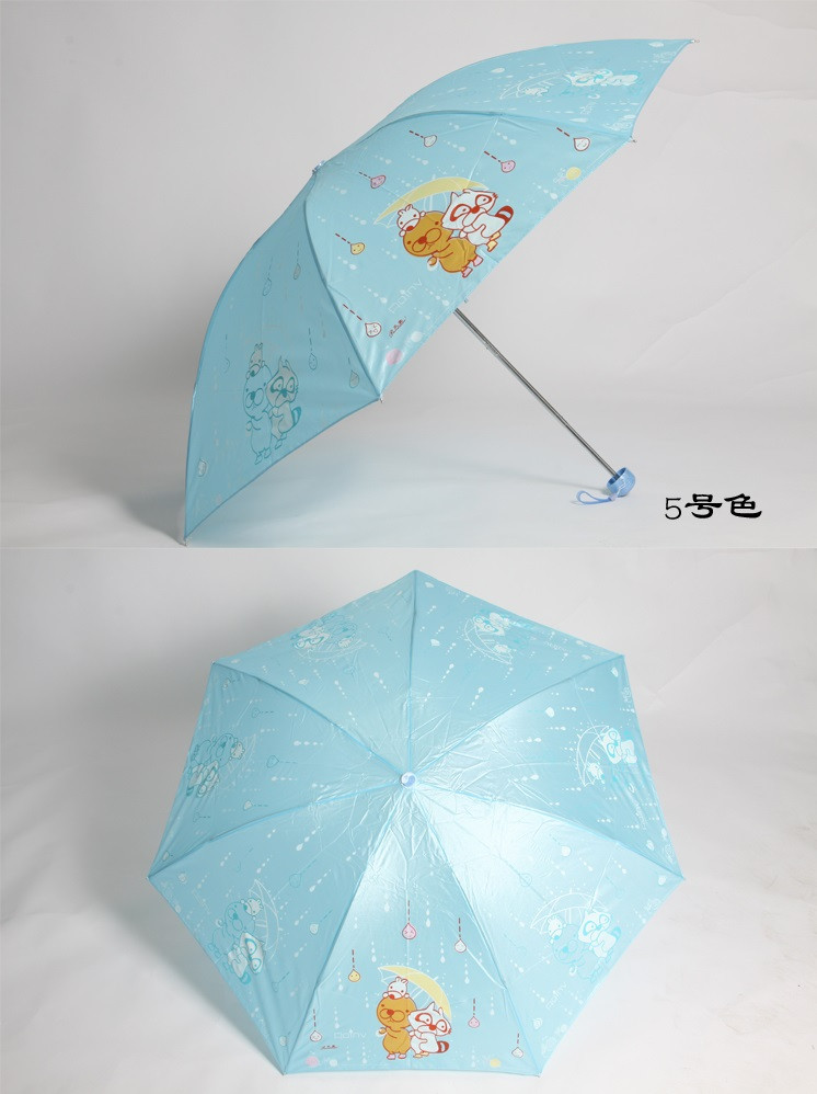 天堂伞正品三折叠晴雨伞303E孩提时光卡通儿童伞折叠伞创意雨伞