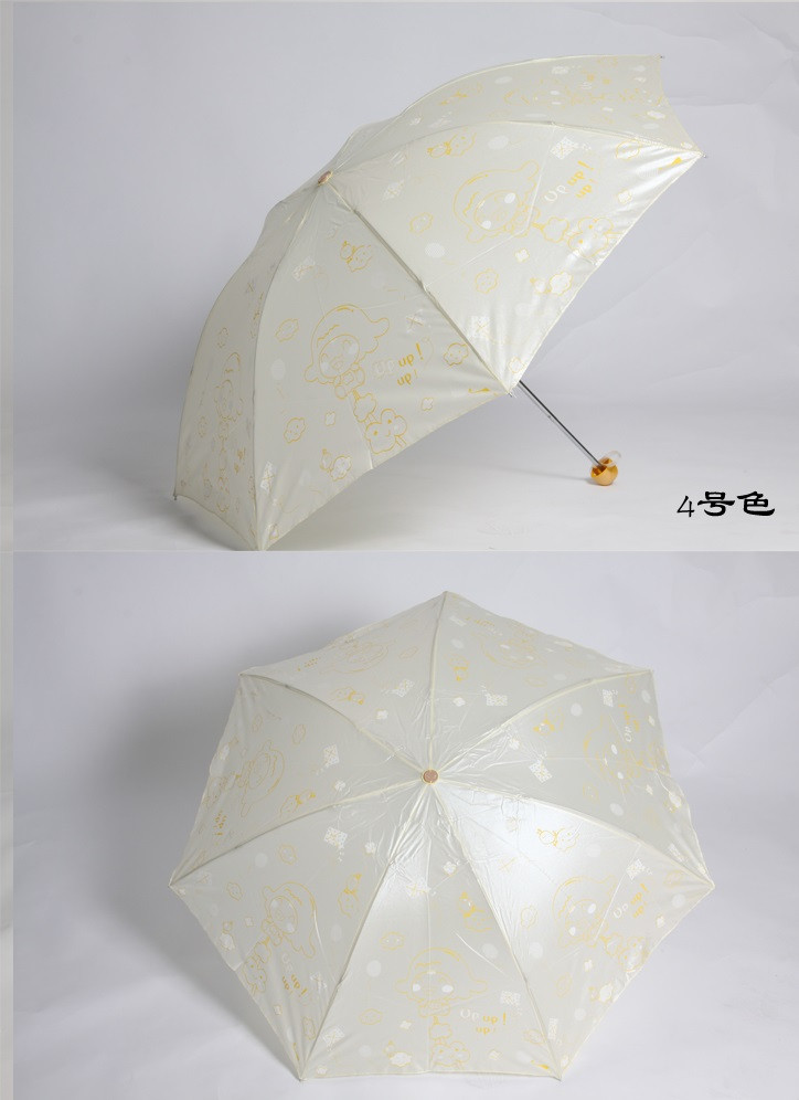 天堂伞正品三折叠晴雨伞303E孩提时光卡通儿童伞折叠伞创意雨伞