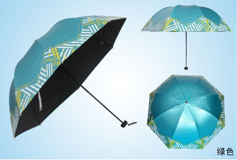 天堂伞正品黑胶防紫外线遮阳伞蘑菇伞防晒太阳伞晴雨伞公主伞