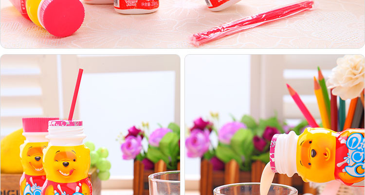 伊利QQ星营养果汁酸奶饮品草莓味
