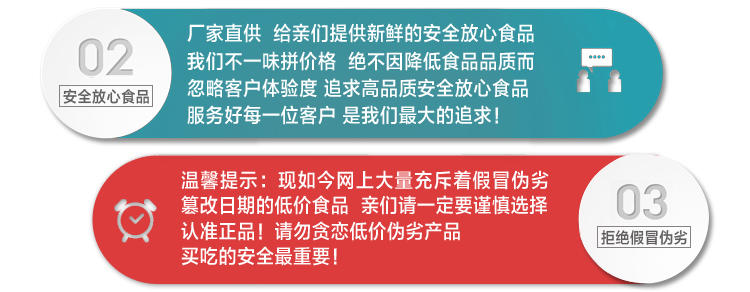 无穷爱辣小翅盒装240克香辣味鸡翅尖麻辣凤翅鸡翅膀广东零食鸡尖