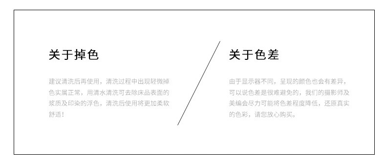 采馨家纺 床上用品学生纯棉被套单件1.5米双人全棉被罩 陌上花开