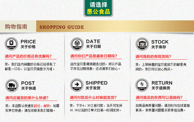 有友山椒泡椒凤翅100g/真空装麻辣鸡翅膀办公室休闲食品零食小吃