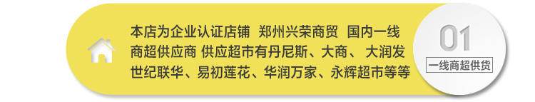 无穷爱辣小翅盒装240克香辣味鸡翅尖麻辣凤翅鸡翅膀广东零食鸡尖