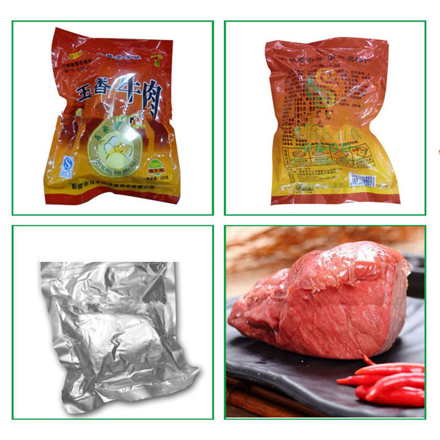 【邮乐河南】马永信五香牛肉250g 河南特产 郑州新密大隗 中华老字号 严选材料 古法秘制 全国包邮