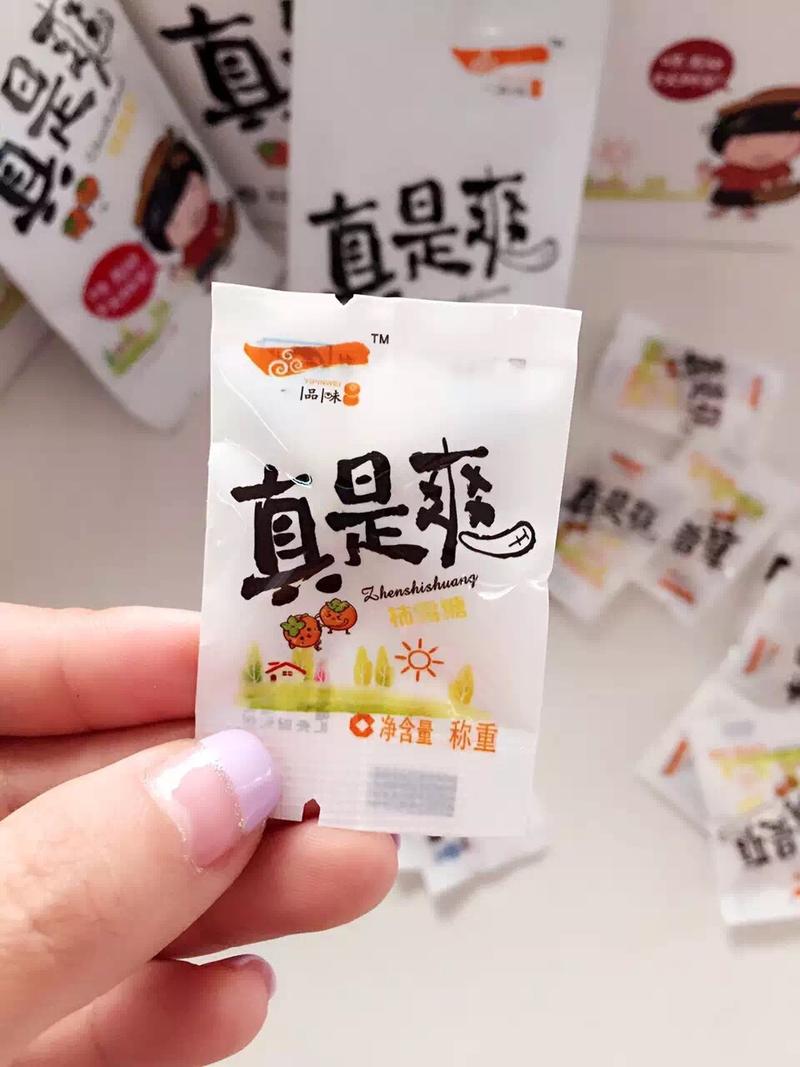 【邮乐河南】真是爽柿霜糖10g 河南特产 郑州荥阳 润燥去火 化痰宁嗽 100%纯柿霜