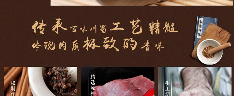 牛浪汉五香风干牛肉粒138g四川重庆特产小吃香辣牛肉干休闲零食品