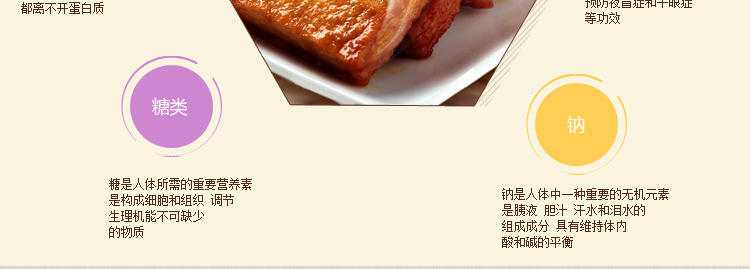 炎亭渔夫鱼板烧85克孜然味鱼豆腐干海鲜豆干零食温州小吃特产批发