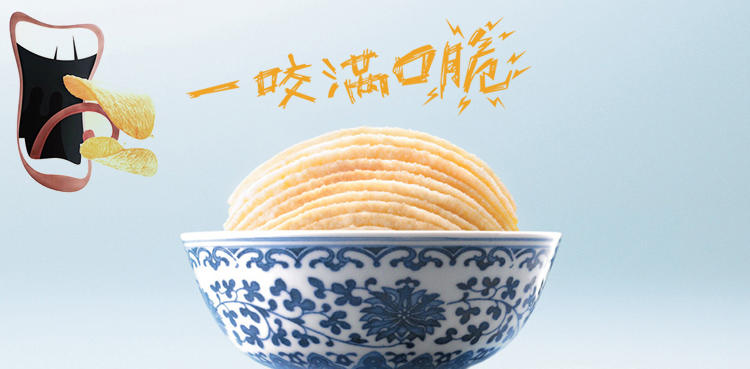 口水娃脆薯片烧烤味黄瓜味原味番茄味小包膨化零食品韩国油炸薯条