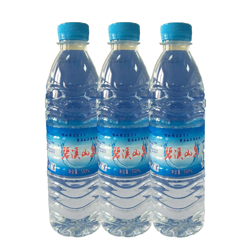 【限登封地区订购】  登封碧溪山泉水  550ml   登封地区邮掌柜网点配送上门 DF