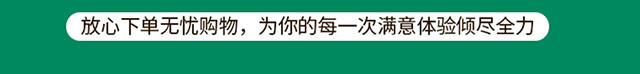 【买2送2】羌田新疆若羌大枣500g粥枣 熬粥煲汤枣新疆特产红枣子