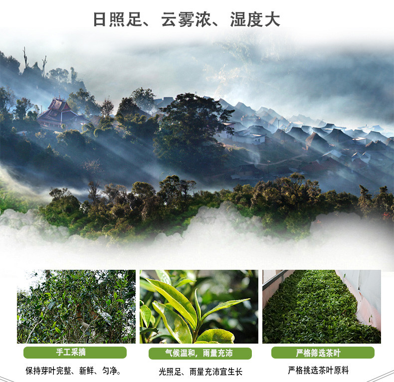 【芈字号】宫廷普洱茶  100g   熟茶  尝鲜试饮装