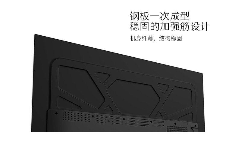 创维/SKYWORTH 55H9A 55英寸超薄 无边框 25核4K超高清智能电视(黑色)