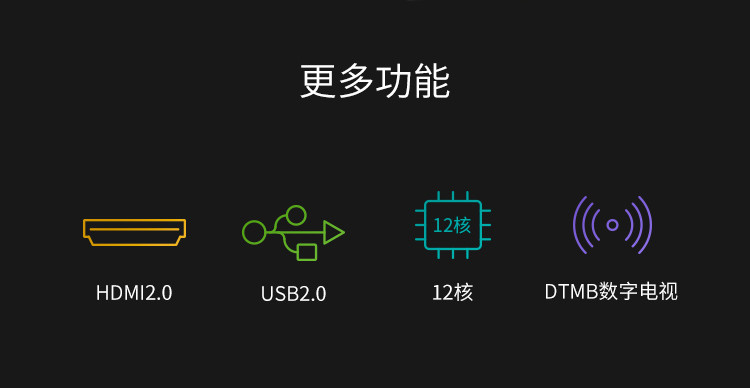 创维/SKYWORTH  50F5 50英寸12核4K超高清HDR人工智能互联网电视机