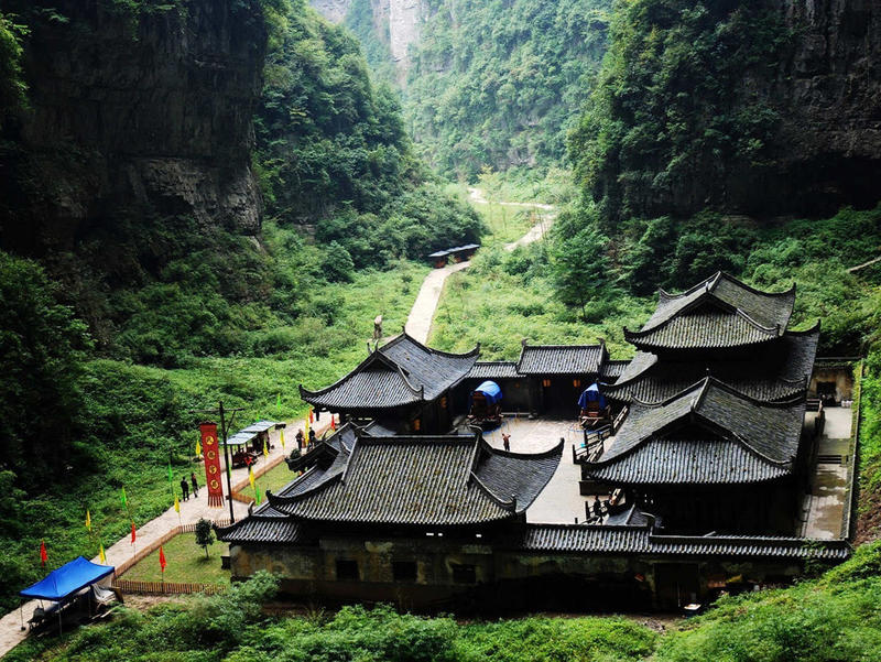 武隆（仙女山、芙蓉洞）二日游