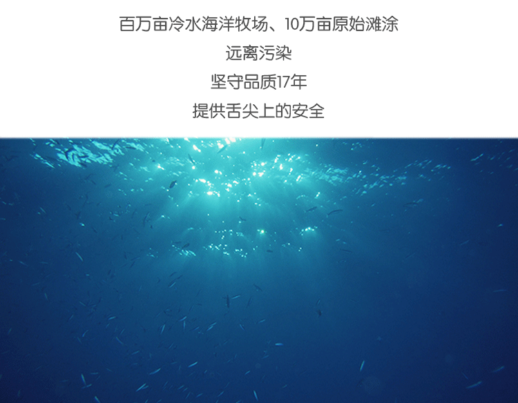 【锦州馆】锦上堂海蜇丝500g袋装野生盐渍海蜇皮开袋即食凉拌包邮