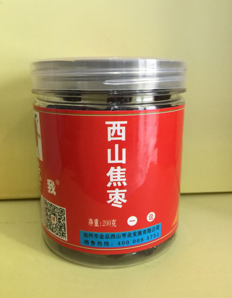 西山焦枣PET装西山焦枣 富硒焦枣 不含添加剂的枣