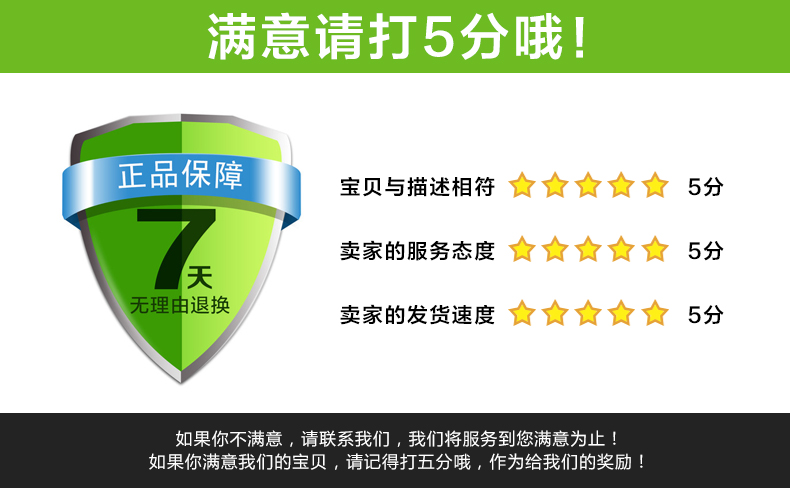 艾米娅 金钱“抱”汽车摆件招财创意车饰装饰品高档车载豹子车上用品车内饰品