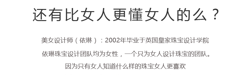 艾米娅 珠宝饰品镶钻银饰刻字项链女日韩吊坠银项链情人节礼物生日送女友