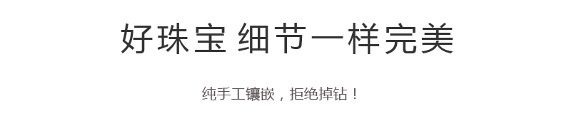 艾米娅 珠宝饰品镶钻银饰刻字项链女日韩吊坠银项链情人节礼物生日送女友