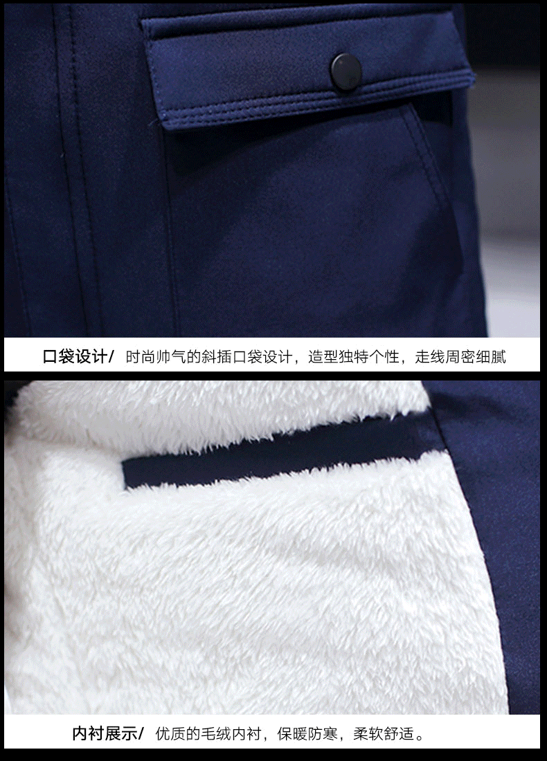 艾米娅 冬季外套男韩版青年中长款风衣潮流加厚冬装男士2016新款加绒夹克