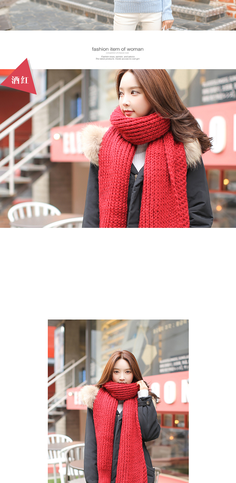 艾米娅 新款韩版毛线围巾女冬季情侣学生秋天加厚男士围脖纯色针织韩国潮