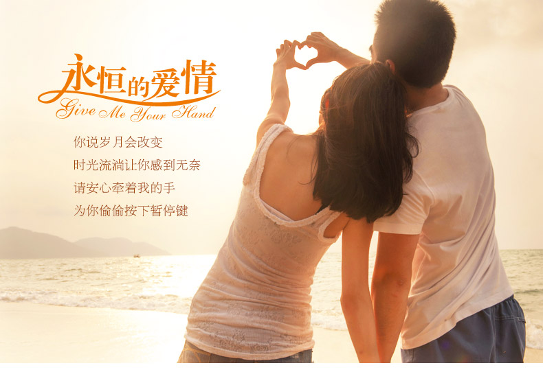 艾米娅 结婚礼物创意实用订婚送闺蜜新婚庆工艺摆件周年纪念日礼品送老婆