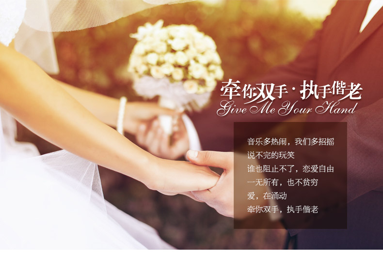 艾米娅 结婚礼物创意实用订婚送闺蜜新婚庆工艺摆件周年纪念日礼品送老婆