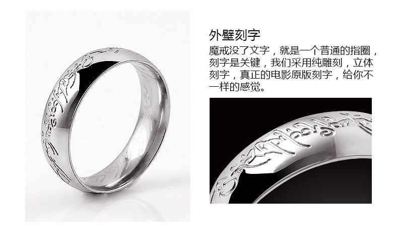 艾米娅 男士转运戒指钛钢佛指环可转动招财情侣款护身符魔戒
