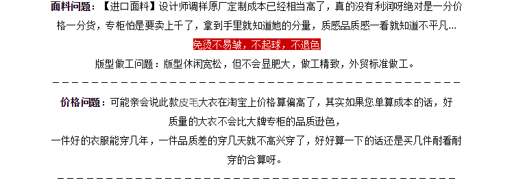 艾米娅 2016新款女装冬装宽松中长款棉衣外套女毛领棉袄羊羔毛双排扣大衣