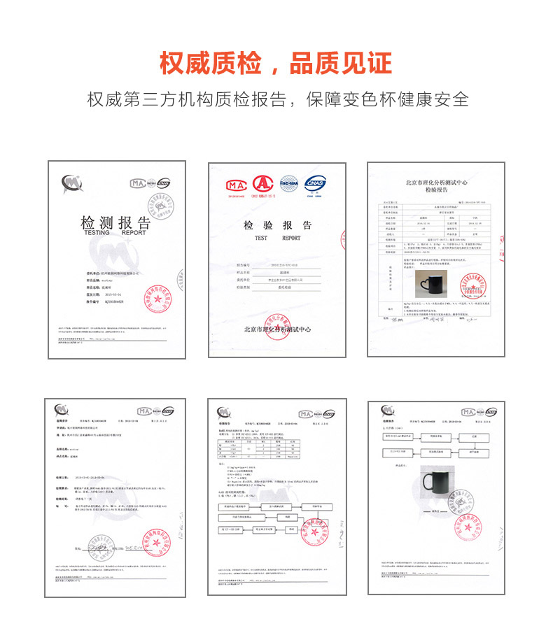 艾米娅 创意个性情侣一对陶瓷喝水杯子简约咖啡变色定制马克带盖勺星巴克