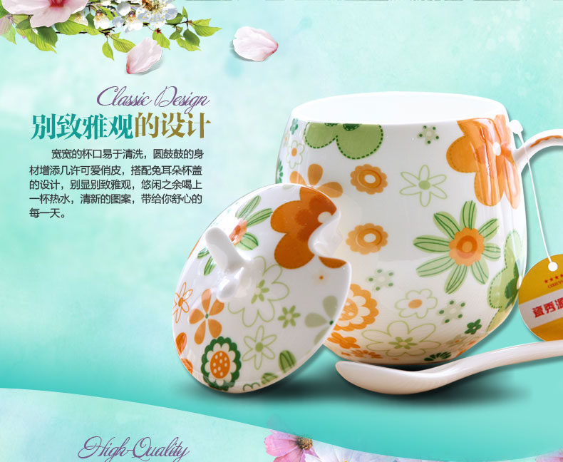 艾米娅 骨瓷杯子陶瓷杯带盖勺创意情侣水杯马克杯牛奶早餐咖啡杯