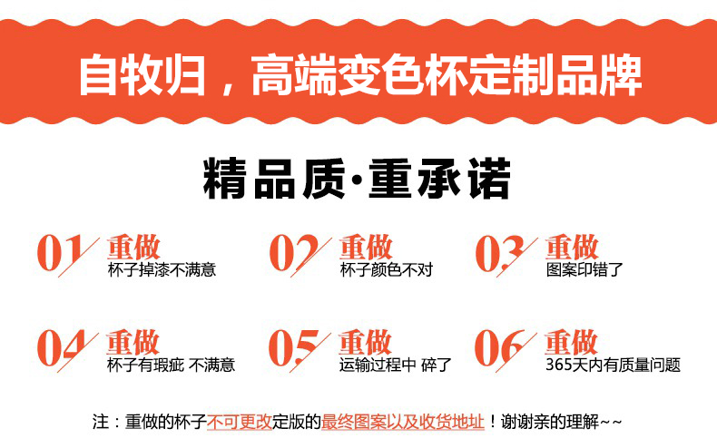 艾米娅 创意个性情侣一对陶瓷喝水杯子简约咖啡变色定制马克带盖勺星巴克