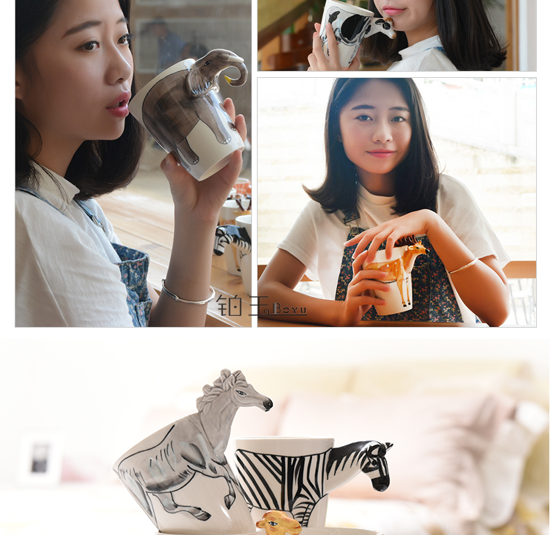 艾米娅 3D立体动物杯马克杯带盖勺陶瓷杯大容量水杯创意情侣咖啡牛奶杯子