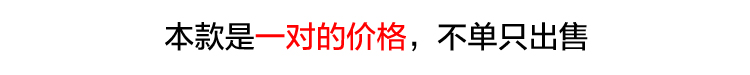 艾米娅 朋克个性黑色耳环男士情侣耳扣潮人饰品女中性款多面切割钻防过敏