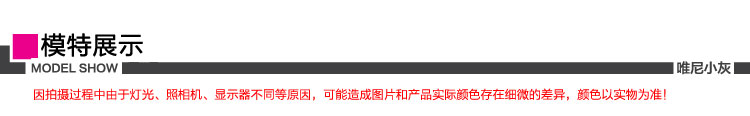 艾米娅 配衣达人推荐韩款钛钢手镯 水钻钉子黑色罗马数字开口手镯