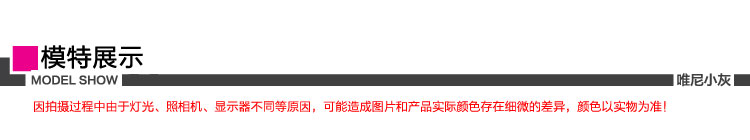 艾米娅 2016新款 帅气时尚潮流大表盘韩版皮带手表石英表时装表女表腕表