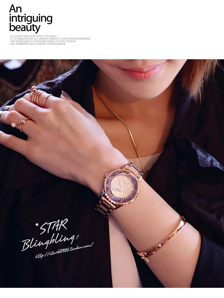 艾米娅 韩版时尚潮流水晶流沙玫瑰金钢带手表水钻女表 防水时装表 石英表